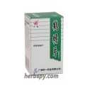 Hua Chan Pian OR Huanchan Tablets for primary bronchial lung tumour
